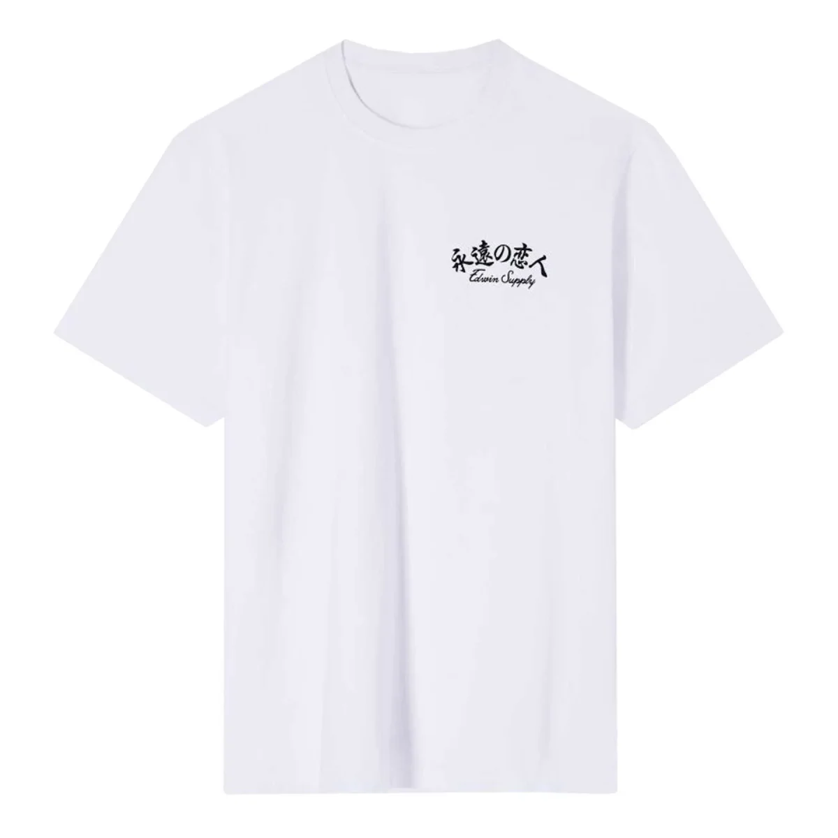 T Shirt Over Forever Lovers - immagine 2