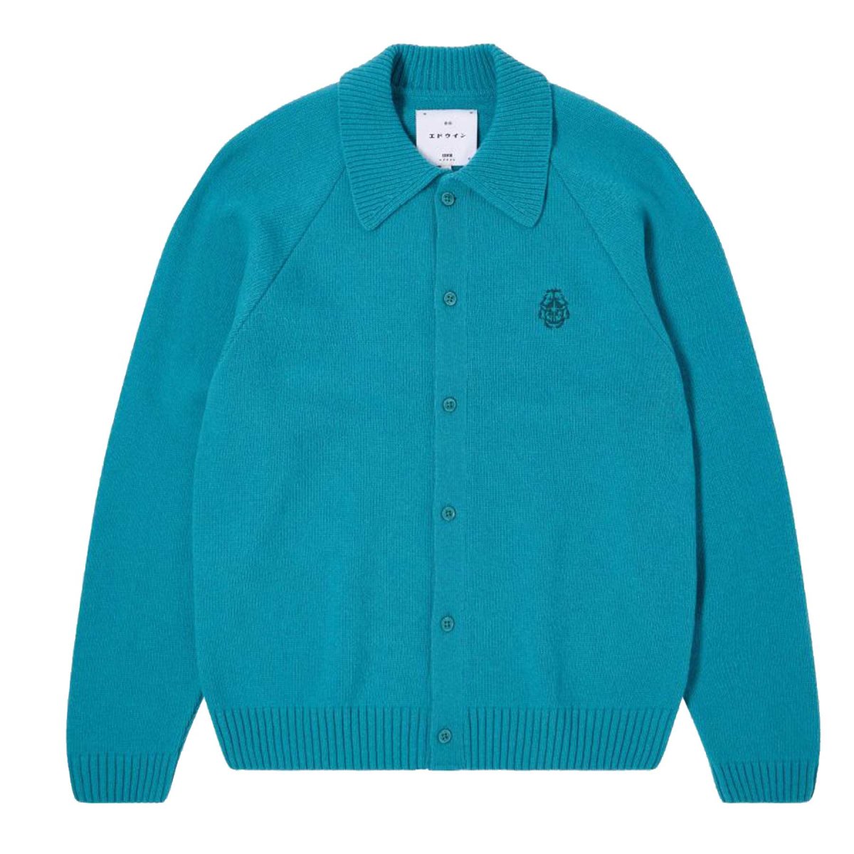 Polo Cardigan In Maglia Mars